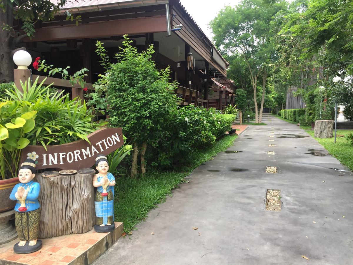 Ruenpruksa Resort Прачуап Кири Кан Екстериор снимка